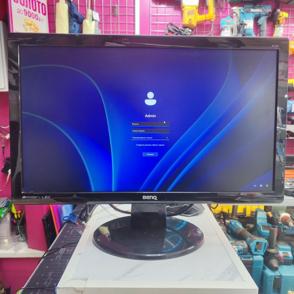 Монитор BENQ GL 2250
