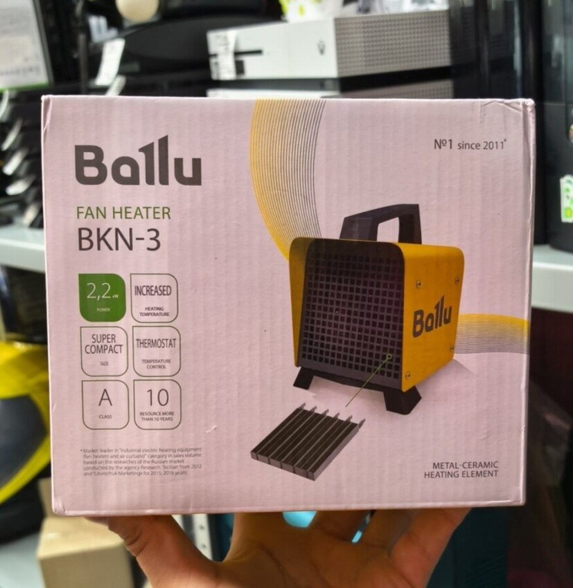 Пушка тепловая Ballu BKN-3