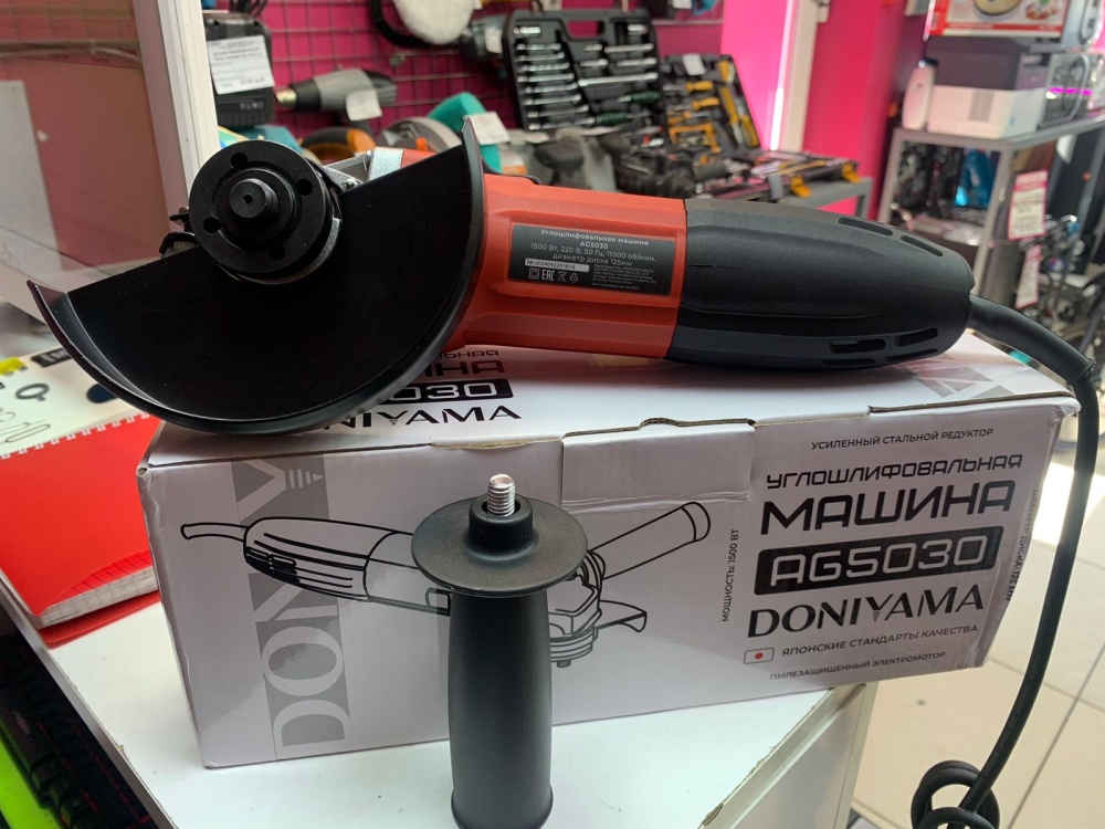 УШМ (Болгарка) Diniyama AG5030