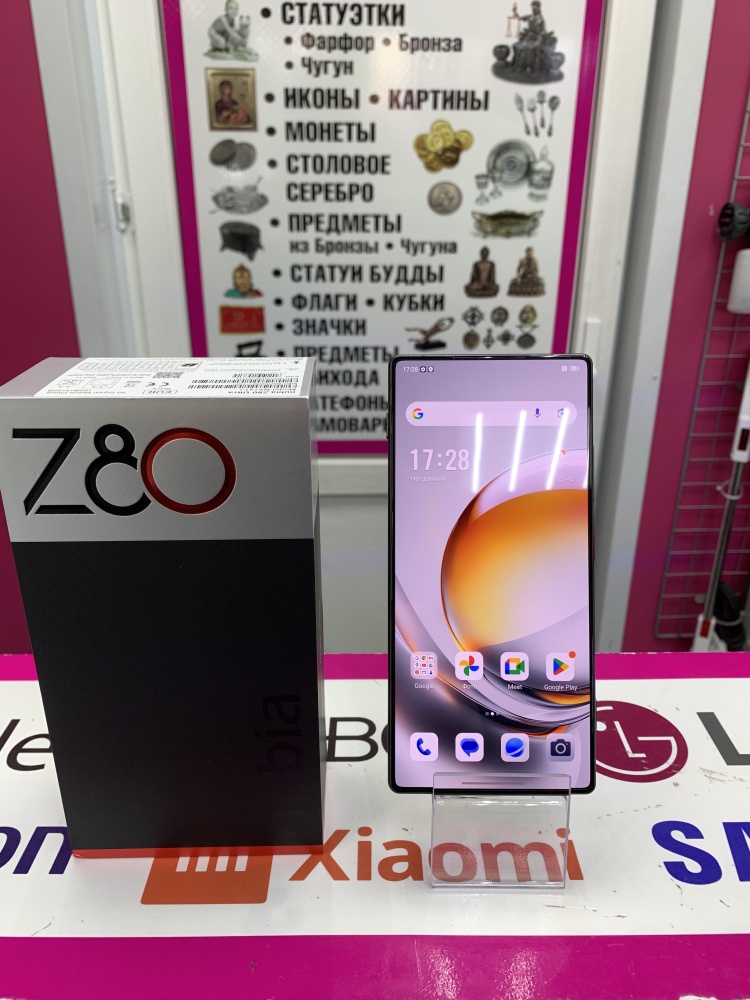 Мобильный телефон Nubio  Z80 16/512GB