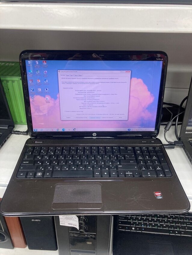 Ноутбук HP Pavilion G6