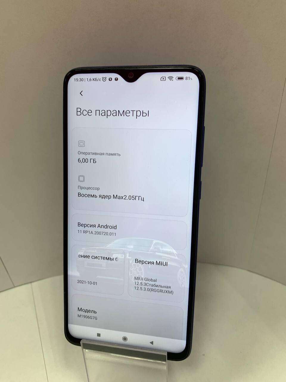 Смартфон Xiaomi Redmi note 8 pro 6/64