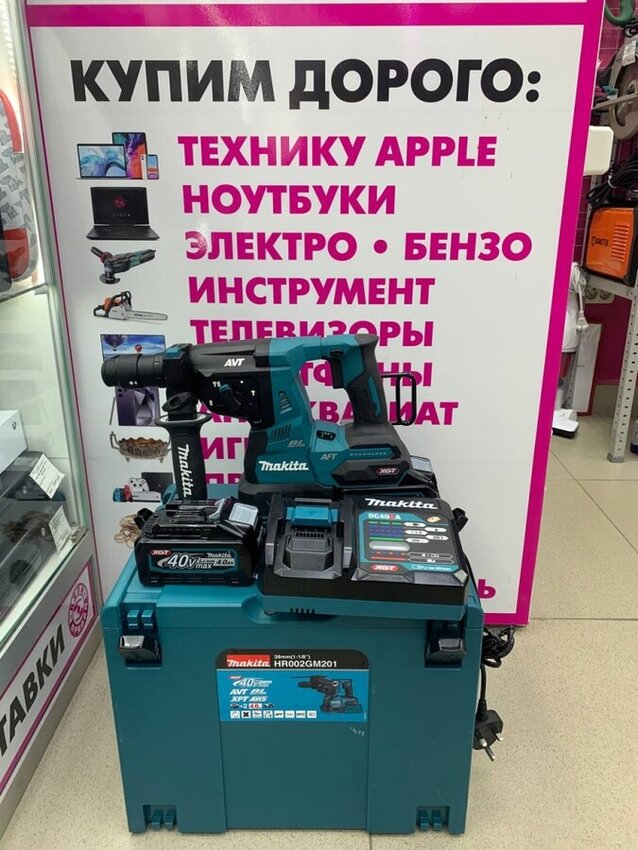 Перфоратор MAKITA HR002GM201