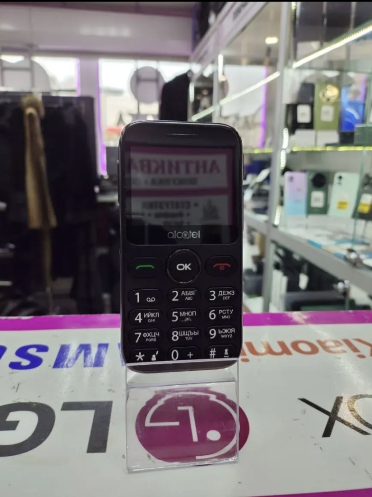 Мобильный телефон Alcatel 2019G