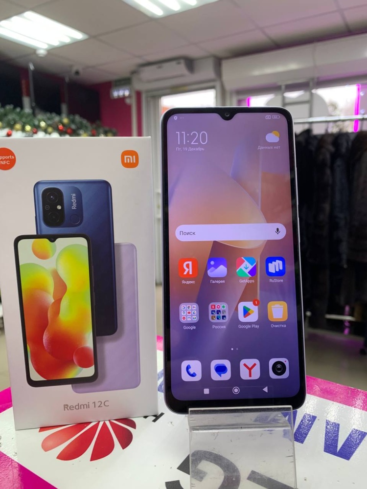Смартфон Xiaomi Redmi 12C 4/128gb
