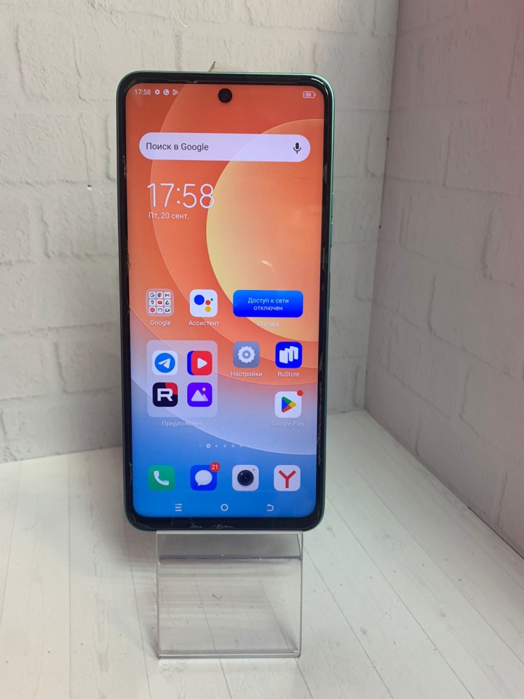 Мобильный телефон Tecno СAMON 19Neo 6/128gb