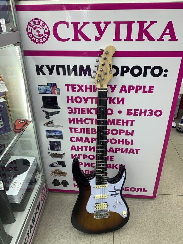 Электрогитара CLEVAN
