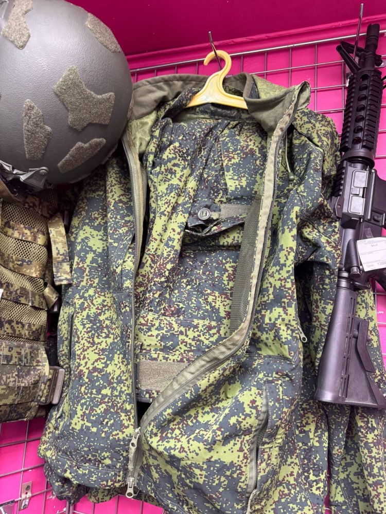 Форма ВКПО 3.0 Цифра 3в1