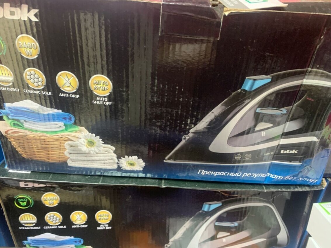 /Утюг BBK ISE-2405 2400Вт