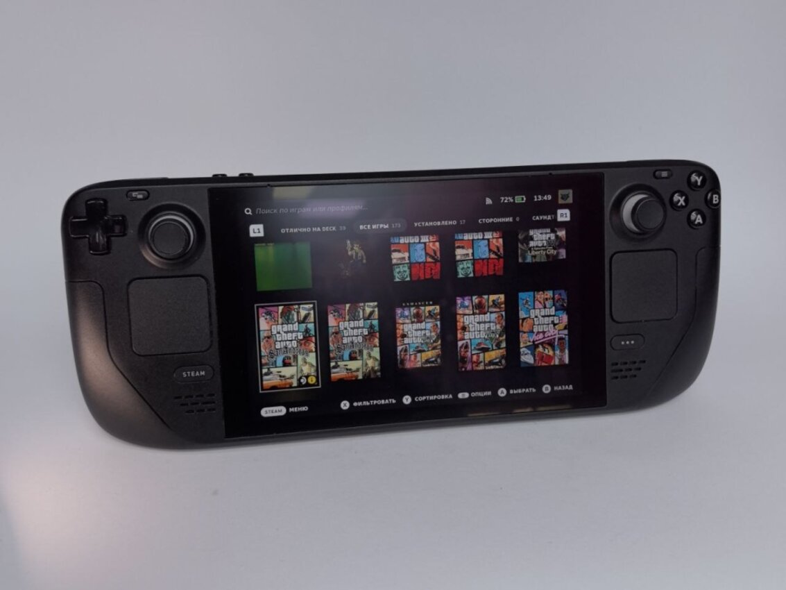 Игровая приставка Steamdeck 2TB